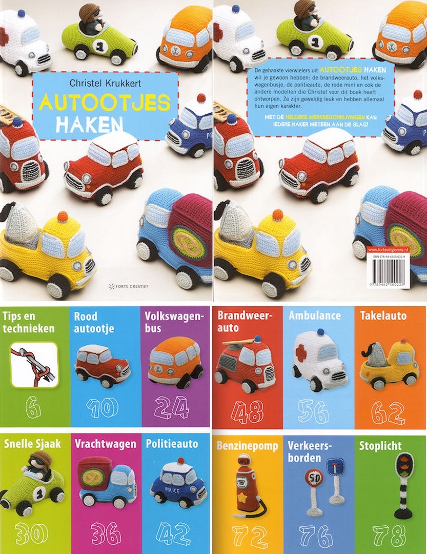 Машинки, схема вязания крючком №4184