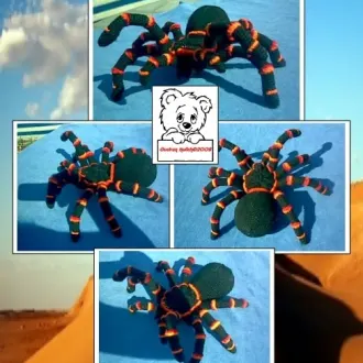 Паук