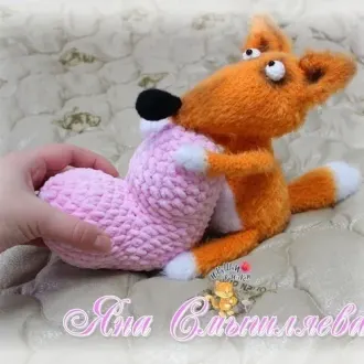 Лисёнок Ясик с сердцем
