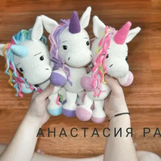 Единорожка