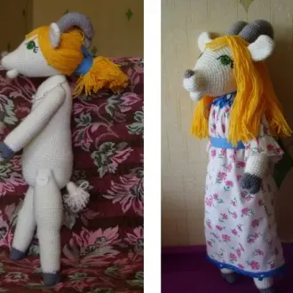 Коза-Дереза