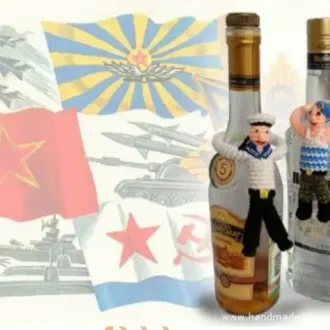 Десантник и моряк на бутылку