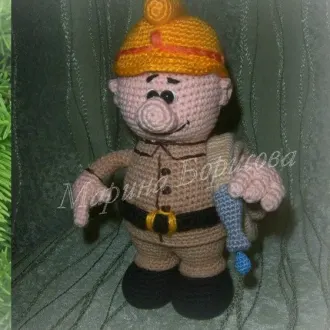 Пожарный