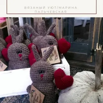 Вязаный зайчик