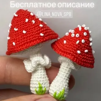 Мухомор