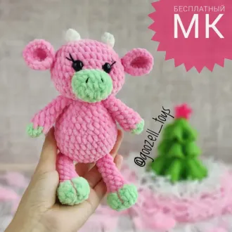 Мастер-класс «Коровка Зоя»