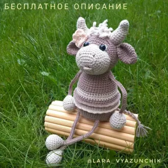 Забавная коровушка