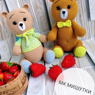 Мишки