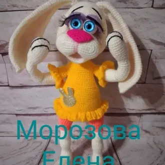 Зайка