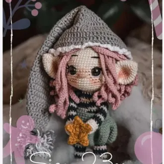 Маленький Эльф
