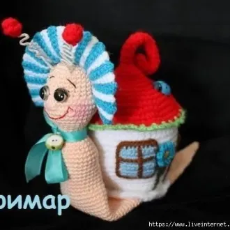 Улитка домик