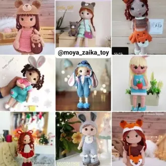Куколки в костюмах