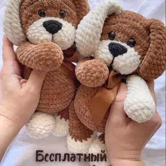 Собачки