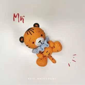 Маленький тигренок