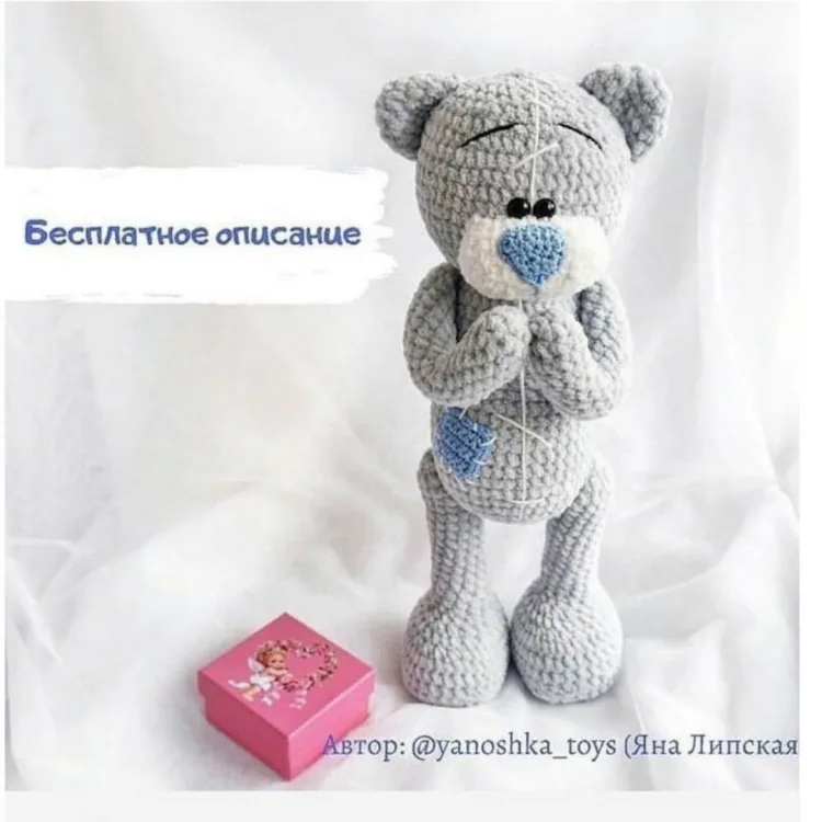 Милые мишки, фото 5
