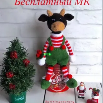 Бычок новогодний эльф