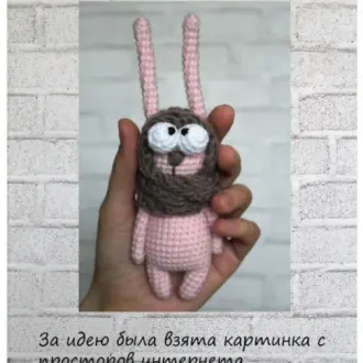 Заяц в платочке