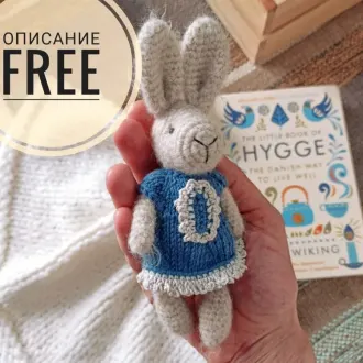 Зайка и платье для неё