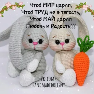 Зайки ушастики