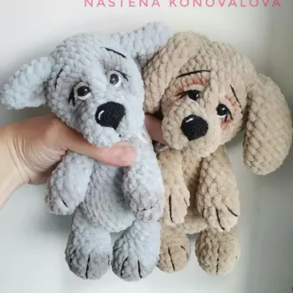 Волк и пес