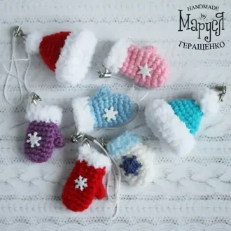 Мини варежки