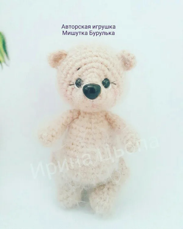 Медвежонок Бурулька, фото 4