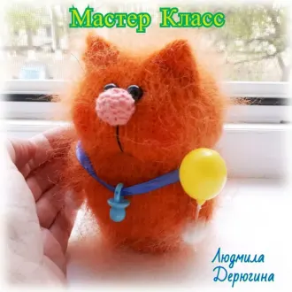 Котик спицами
