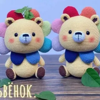 Львёнок