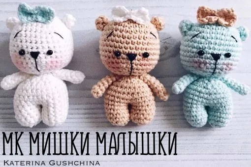 Подборка милых мишек, фото 4