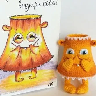 Абажурчик связан по иллюстрации Люси Коркиной