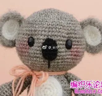 Коала