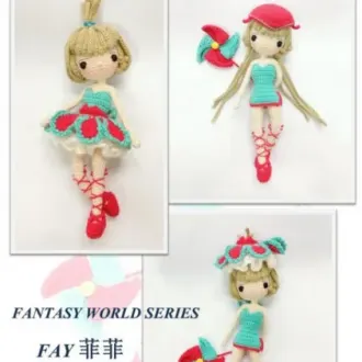 Куколка Фея