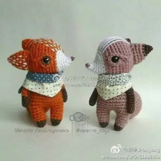 Лисички сестрички