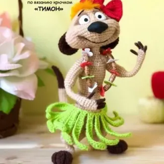 Тимон