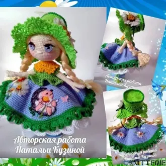 Счастливая кукла