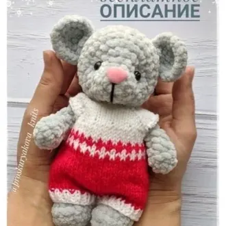 Мышка