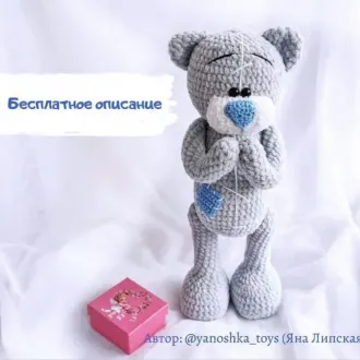 Мишка