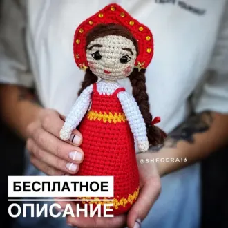 Кукла в кокошнике