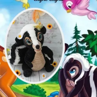 Скунс