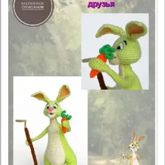 Кролик из мультфильма «Винни Пух и его друзья»