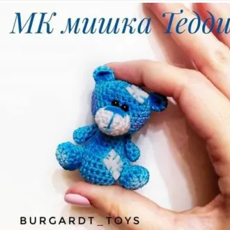 Мишка Тедди