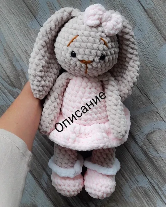 Зефирная зайка