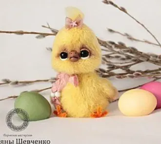 Пушистый цыпленок