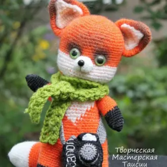 Лисенок Филипп