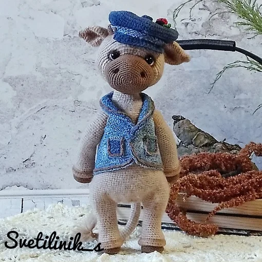 «Бычок-бежевый бочок»