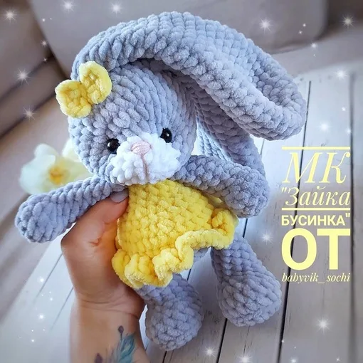 Зайчишка