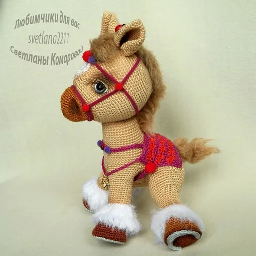Лошадка