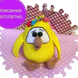 Пингвин