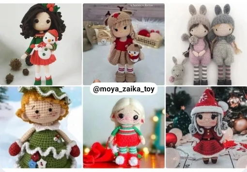 Новогодние куколки